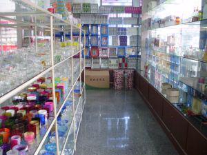 日用品專(zhuān)賣(mài)店 生活必需品的集中地