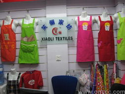 義烏澤麗日用品廠 專業生產優質日用品的可靠伙伴